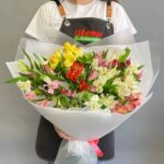 Альстромерии